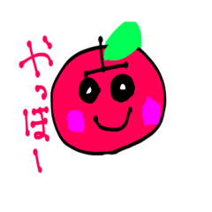 Fruit party stamp