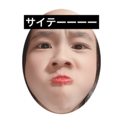 airingo46_20200403203106