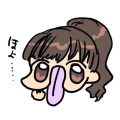 あっかんべー子ちゃん Line スタンプ Line Store あっかんべー子ちゃん Line スタンプ Line Store