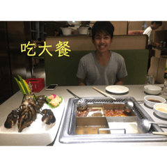 Shao kang daily part.2