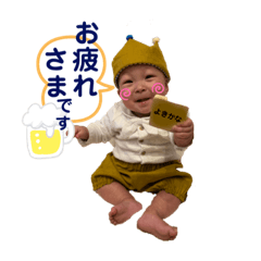 Manmaru_20200402203453