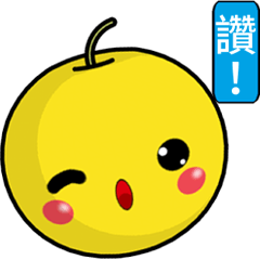 Sunny Day Pear ( Excellent ).