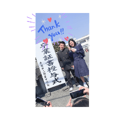 nanami_20200403200333