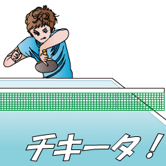 Table tennis ball moves realistically