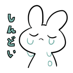 RABICHI