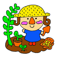 Gardening basic
