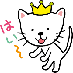 Cheerful cat prince