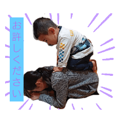 Ayumi_20200403210940