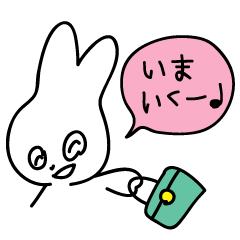 Today's Lapin 2 -greeting-