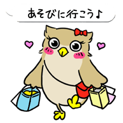 eared owl "mimi" (Japan)