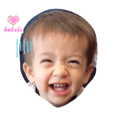 Richard_20200406001444