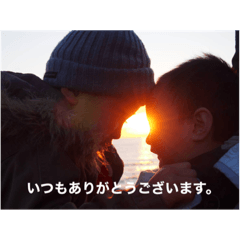 mina_20200403215047