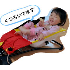 yuumi_20200403223219