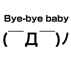 zen_ interesting stump