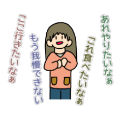 コロナが終息したらやりたい事