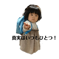 HIROKi_20200403215140