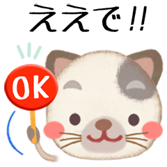 Animal(cat&dog) sticker
