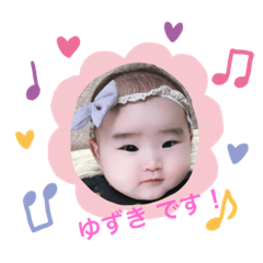 yuzukichan stamps