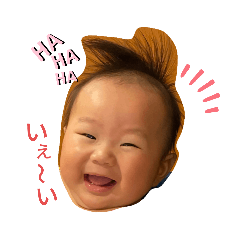 Natsumi_20200403215934