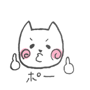 YUKINEKO