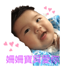 姍姍小豬-小劇場篇