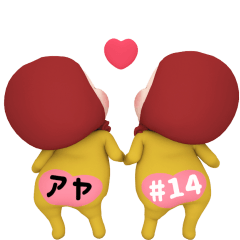 Red Towel#14 [aya_] Name Sticker