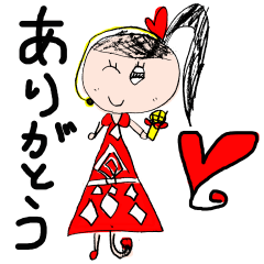 子供イラストの、家族連絡お楽しみスタンプ - LINE スタンプ  LINE STORE