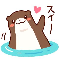 friendly otter