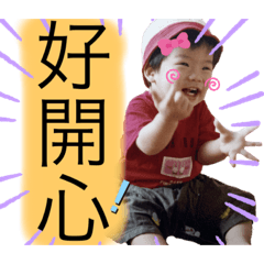 小小若
