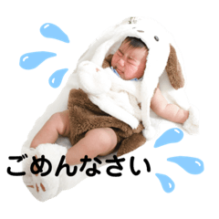 natsumi_20200404101143