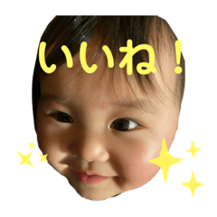 natsumi_20200404123440