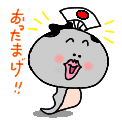 おったまげ Line スタンプ Line Store おったまげ Line スタンプ Line Store