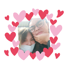 loveamuy