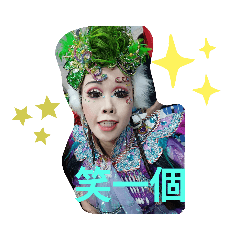 絕色佳人 慧質蘭心