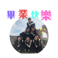 六朵三八花