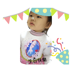 女兒的生活搞怪日常