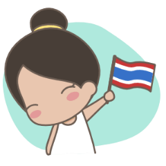 Sno (Thai)