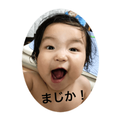 hana_20200404150853