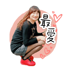 卉竺生活點滴4