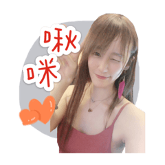 點亮青春
