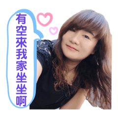 卉竺生活點滴2