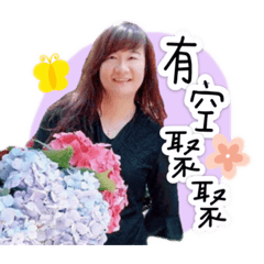 卉竺生活點滴3