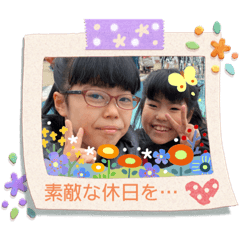 Chie_20200404183052