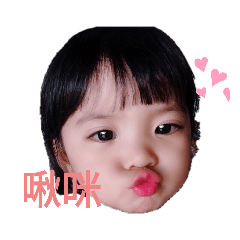 阿蔓達