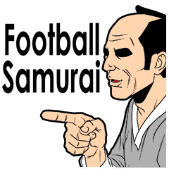 Football Samurai