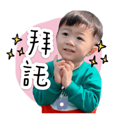 薛寶均貼圖