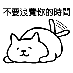 Cat lying down Taiwan