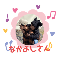 SHIMA SHIMA_20200404220558