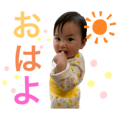 yu-chan_20200404214151
