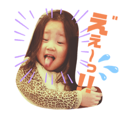 yuki_20200404220354